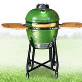 Гриль-барбекю керамический Start grill 18 зеленый